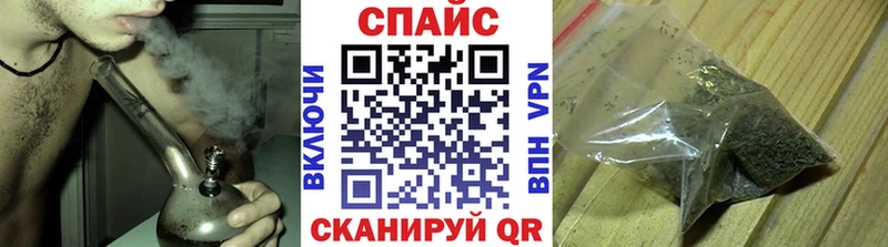 продажа наркотиков  Нестеровская  Бутират BDO 