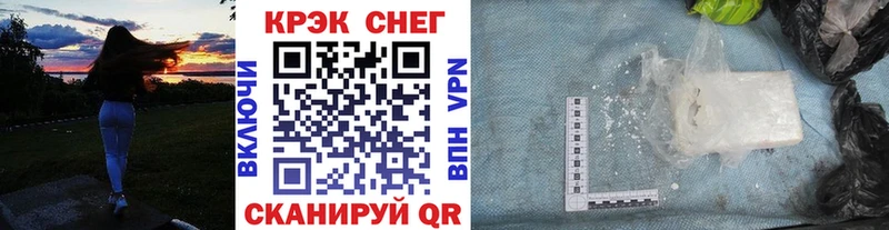 COCAIN Columbia  ОМГ ОМГ зеркало  Нестеровская 