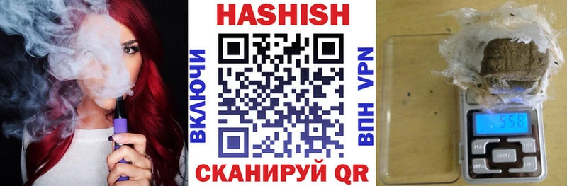 наркошоп  omg онион  Гашиш убойный  Нестеровская 
