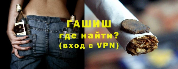 дмт Лиски