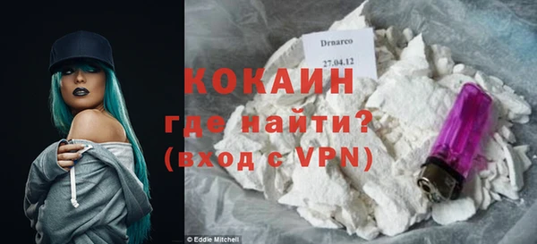 круглые Лихославль