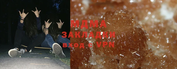 дмт Лиски