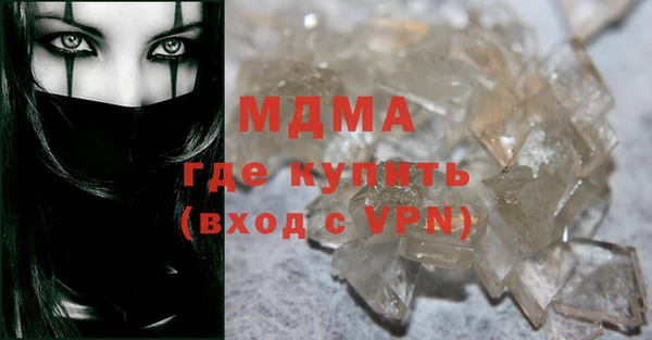 первитин Алексеевка