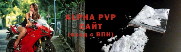 дмт Лиски