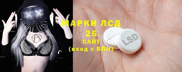 mix Абаза