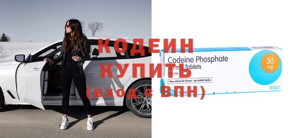 круглые Арсеньев