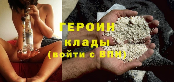 гидропоника Аркадак