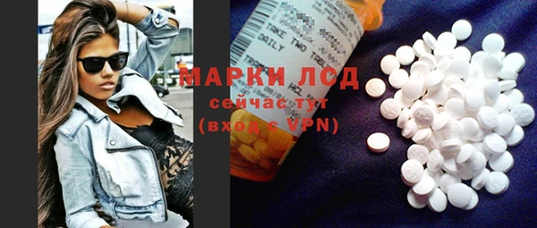 СК Липки