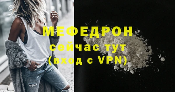 круглые Лихославль