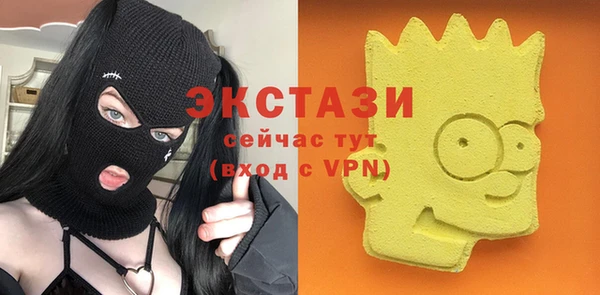 mix Абаза