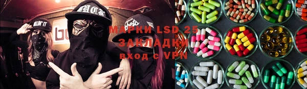 дмт Лиски