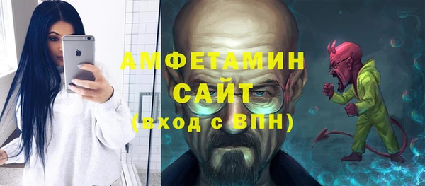 круглые Лихославль